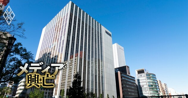 【内部資料入手】時事通信で若手・中堅社員の流出止まらず、再雇用頼みで現場混迷…データで分かったいびつな「砂時計型」年齢構成の惨状