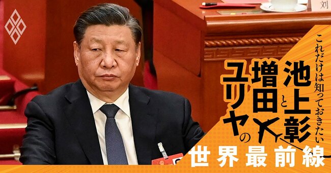 2023年3月11日に、中国の北京で行われた全国人民代表大会に出席する習近平国家主席