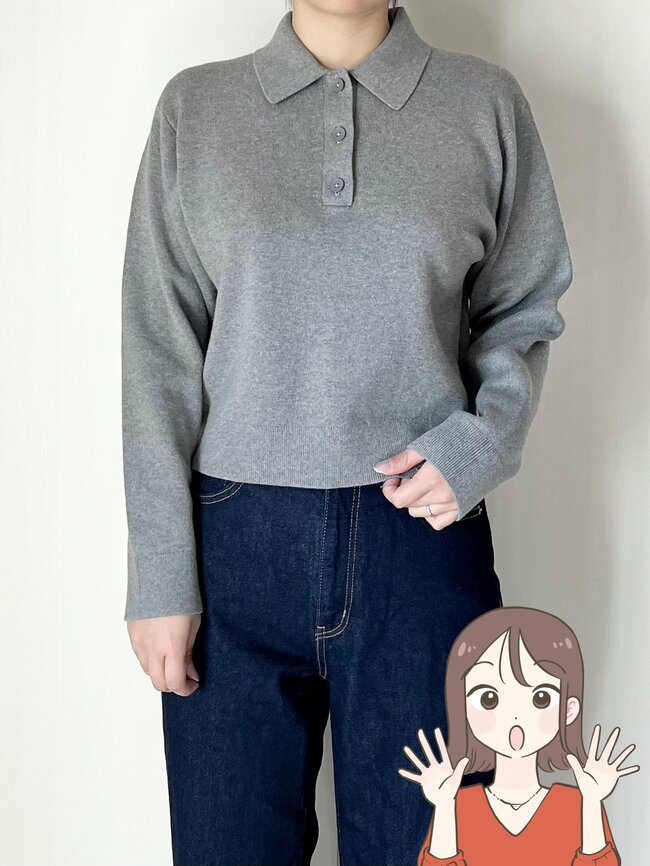 「春先まで大活躍しそう」ユニクロの“高見えセーター”着回し力が高くて手放せない!「華奢に見える」「3色購入した」