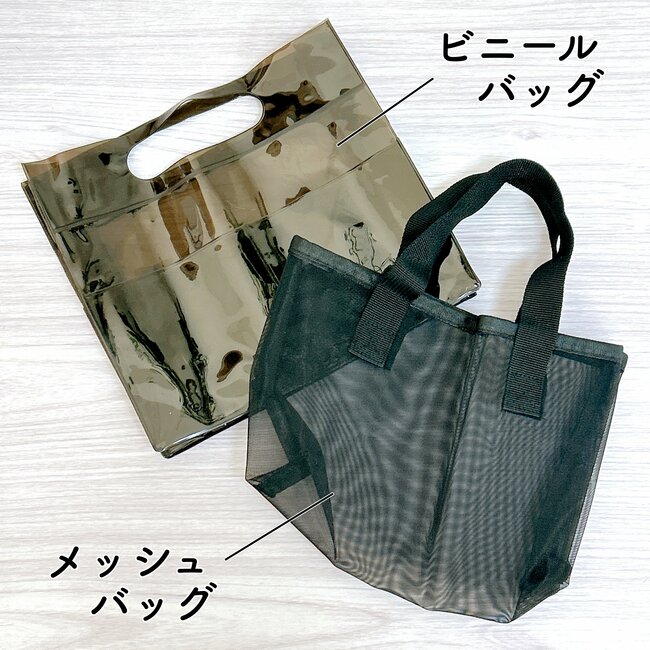 【2026年最新版】ダイソーで買ってよかった「おすすめアイテム」14選