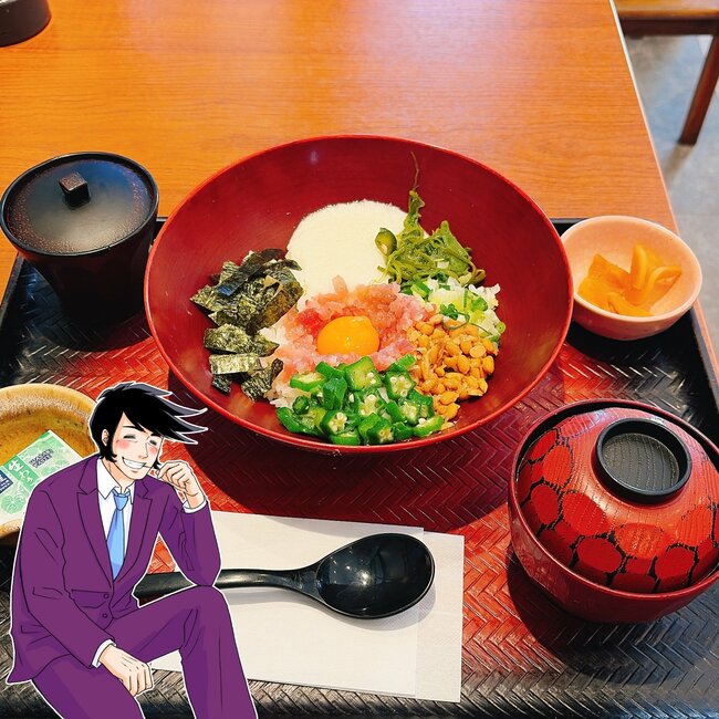 「週2で食べたい」「ハッピーになれます」大戸屋の“てんこ盛りメニュー”最後のひと口まで激ウマ！「美味しすぎてリピーターになりそう」