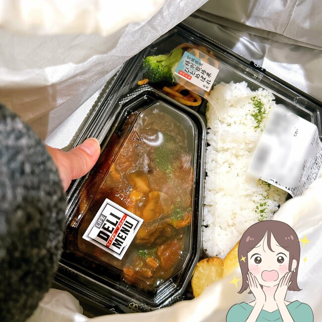 「セルフレジに最適」ガバっと開いて使いやすい!3COINSの“大容量エコバッグ”カゴいっぱいの商品がまるっと入った!「楽に詰めることができて良い」「とても重宝しています」