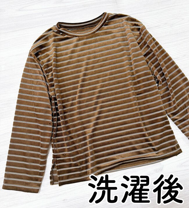 思わず値段を二度見した…！ワークマンの「1190円秋トップス」すぽんと着るだけで大人かわいい！《購入レビュー》