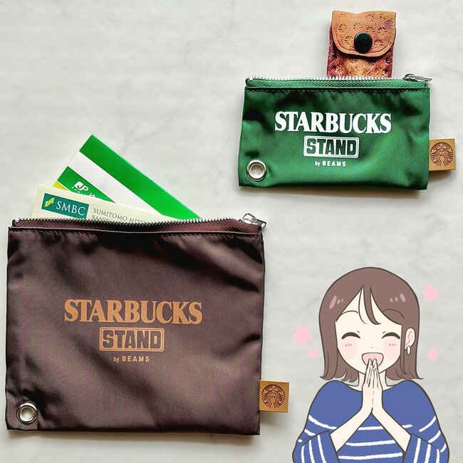 カードや診察券が30枚入った!スターバックスの「お財布がわりになるポーチ」毎日持ち歩きたい可愛さ!《購入レビュー》