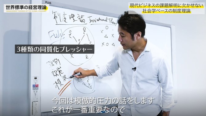 入山#26_3