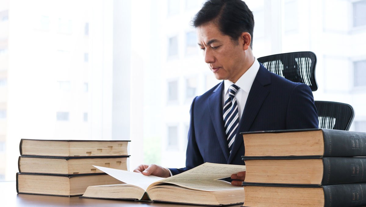 『仕事ができる人の鬼インプット』間川清