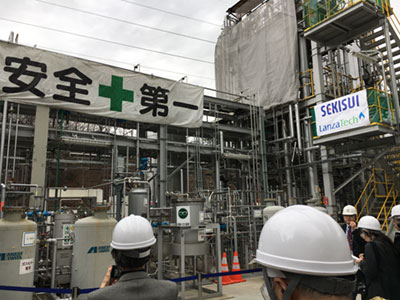燃えるゴミをエタノールに変える、積水化学の新技術に熱視線