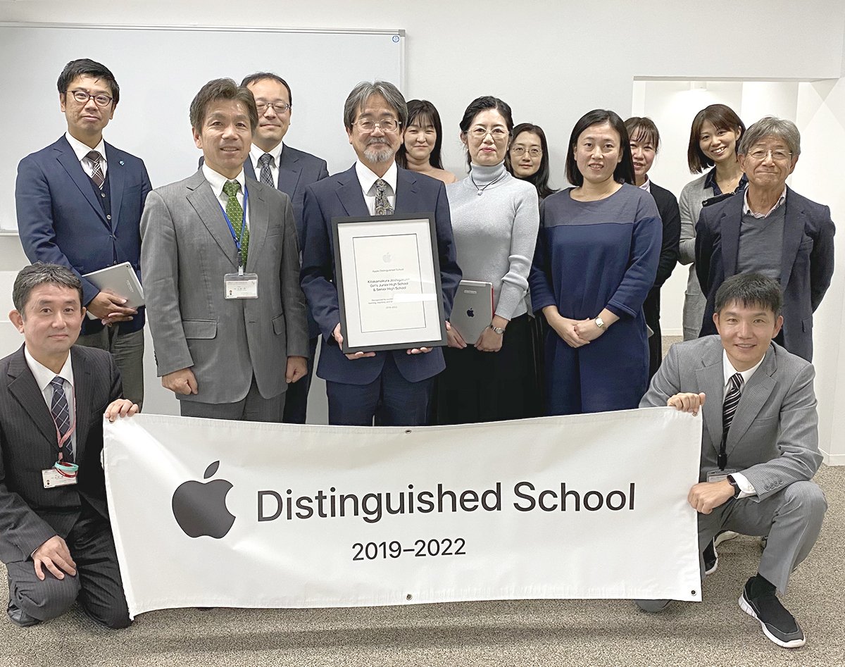 「中高一貫校」今からでも出願できる、首都圏注目39校【2020年2月4日~入試版】