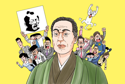 福沢諭吉『学問のすすめ』は現代人にこそおすすめ