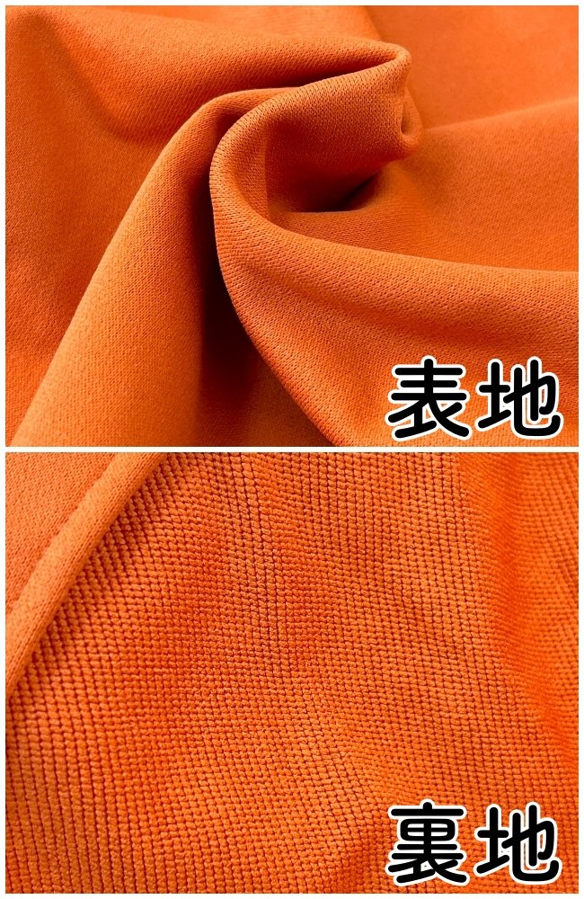 「とても着やすく即リピ」ワークマンの“毛玉になりにくいスウェット”が1900円とは思えない着心地!「安くておしゃれ」「羽織る上着として最高です」