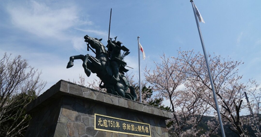 プレステ人気ゲーム Ghost Of Tsushima の舞台 対馬ってこんな島 地球の歩き方ニュース レポート ダイヤモンド オンライン