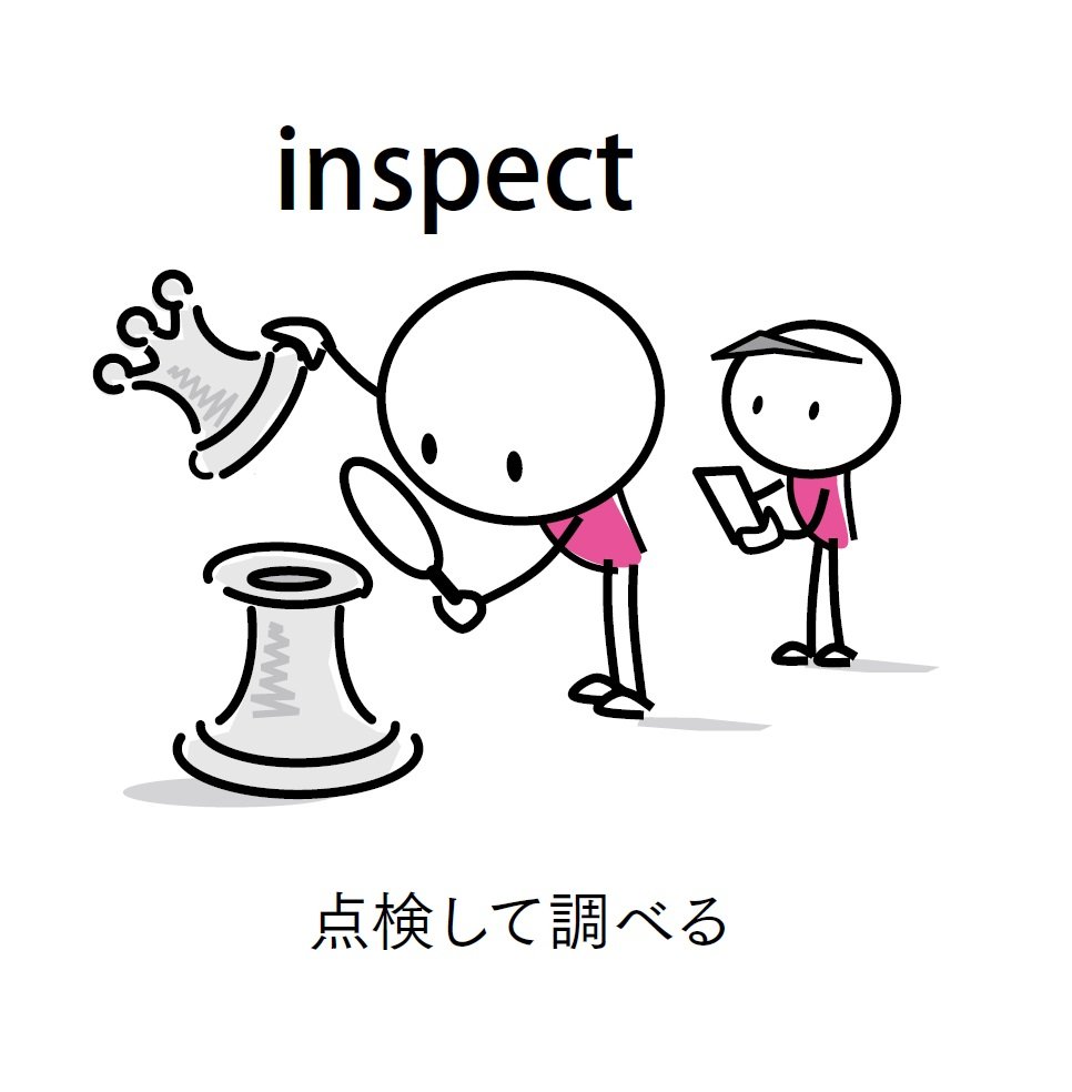 丸暗記不要 英単語をネイティブと同じ感覚で習得する方法とは ニュース3面鏡 ダイヤモンド オンライン