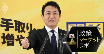 「103万円の壁」撤廃を盛り上げた減税要求の強まり、所得再分配機能への不信感が招く悪循環