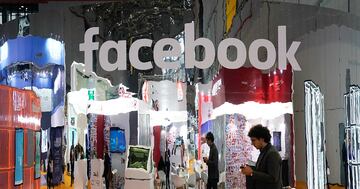 フェイスブック幹部、暗にアップル批判 「排他的クラブ」
