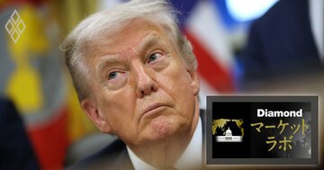 ベネズエラ攻撃の“石油利権確保”は失敗!?誤算相次ぐトランプ「エネルギー支配」への日本の対応策