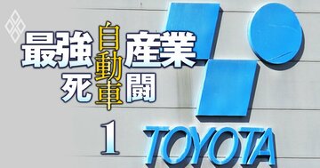 豊田自動織機の非上場化検討、「取締役会で真剣に話してはいない」と幹部が“実情”を明かす…実現への高いハードルとは？