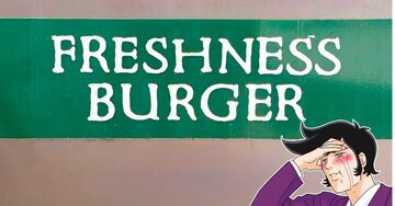 こりゃ毎朝通いたくなっちゃうよ…！フレッシュネスバーガーの「530円モーニング」ウマすぎて、あっという間に完食した！