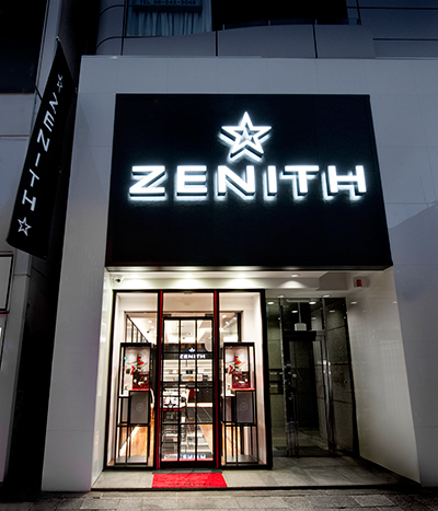 大阪にオープンした、ゼニス第2の拠点