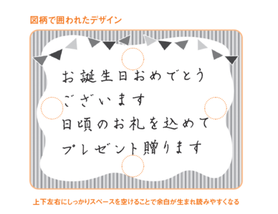 営業成績のいい人がひそかにやっている「共通の習慣」とは？