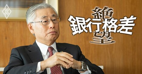 南都銀行頭取に直撃、「大阪攻め」へ他行連携の可能性と世代交代の時期は？