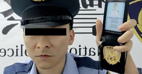 「20～40代」もダマされる！スマホSNS詐欺の悪質手口「詐欺というよりもはや洗脳」