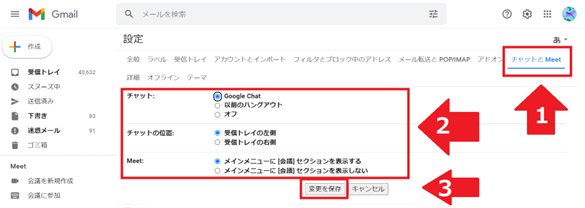 【9割の人が知らない Google の使い方】努力ゼロで“忘却問題”を神速解決できる人は、どこが違うのか？