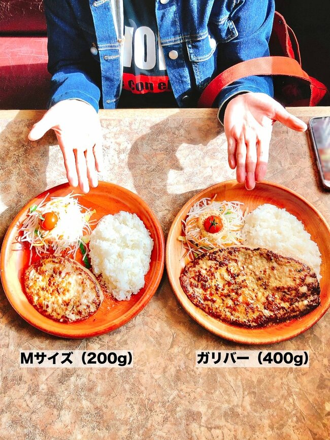 「激ヤバ量だった」びっくりドンキーの“デカすぎハンバーグ”この見た目は声出るわ…!「これ食いきれるかな…」「舐めてかからない方がいいです」