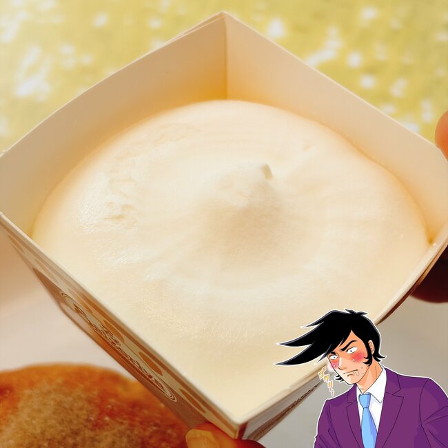 「ドカ盛りでワロタ」サイゼリヤの“450円デザートセット”シナモンシュガーの量が規格外なんだけど!「どう見ても多すぎるだろ」「山みたいになってる」