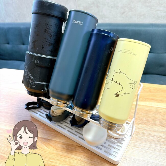 「しっかり乾かせるから本当に便利！」山崎実業の“ボトルスタンド”オシャレで使いやすいと評判！「弁当箱のでけえやつもいける」「スッキリととのった」《購入レビュー》