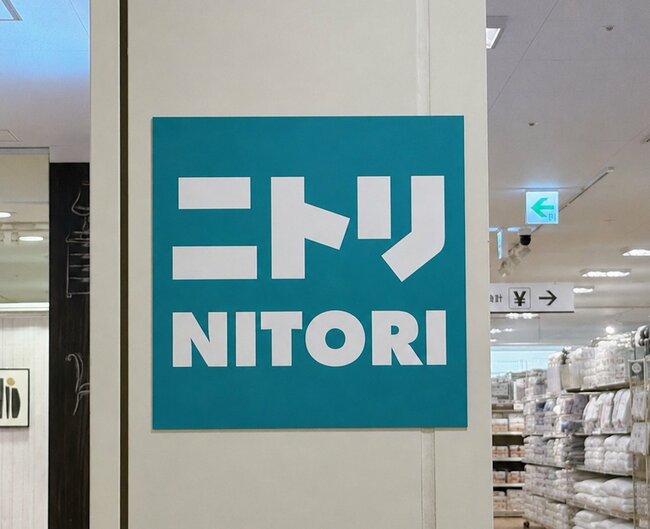 便利すぎて全部屋に置きたい！ニトリの「299円ゴミ箱」収納ケースとしても大活躍！《購入レビュー》