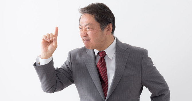 正しく怒りの感情と付き合うスキルを持つことは大切です。