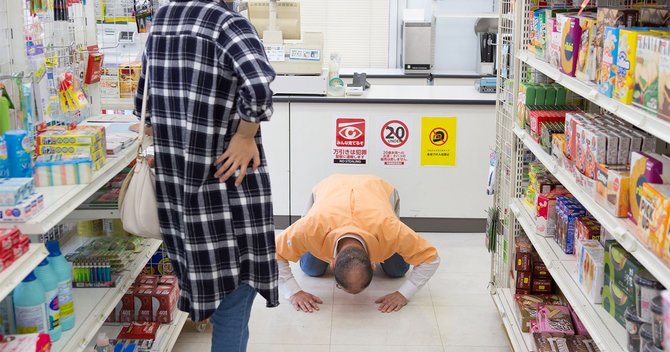 カスハラ時代のクレーマー