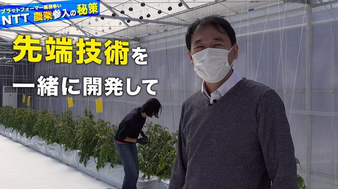 JA陥落#15-2_5