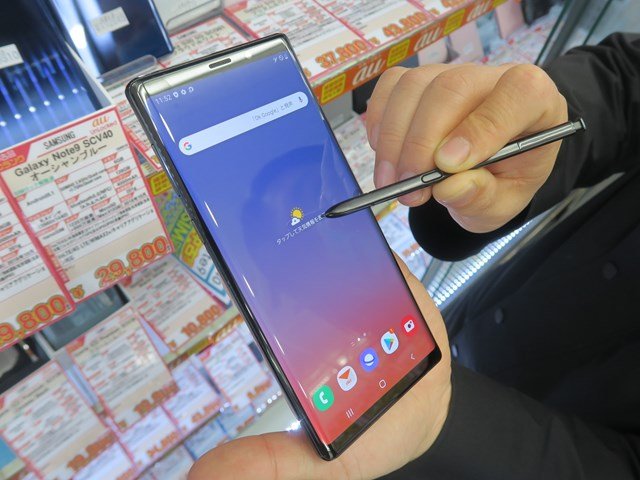 少し前のモデルだが安い！ au版「Galaxy Note9」の中古品が2万円台で