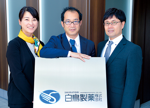 医薬品の原薬を製造する老舗企業、創薬や健康食品にも挑戦する