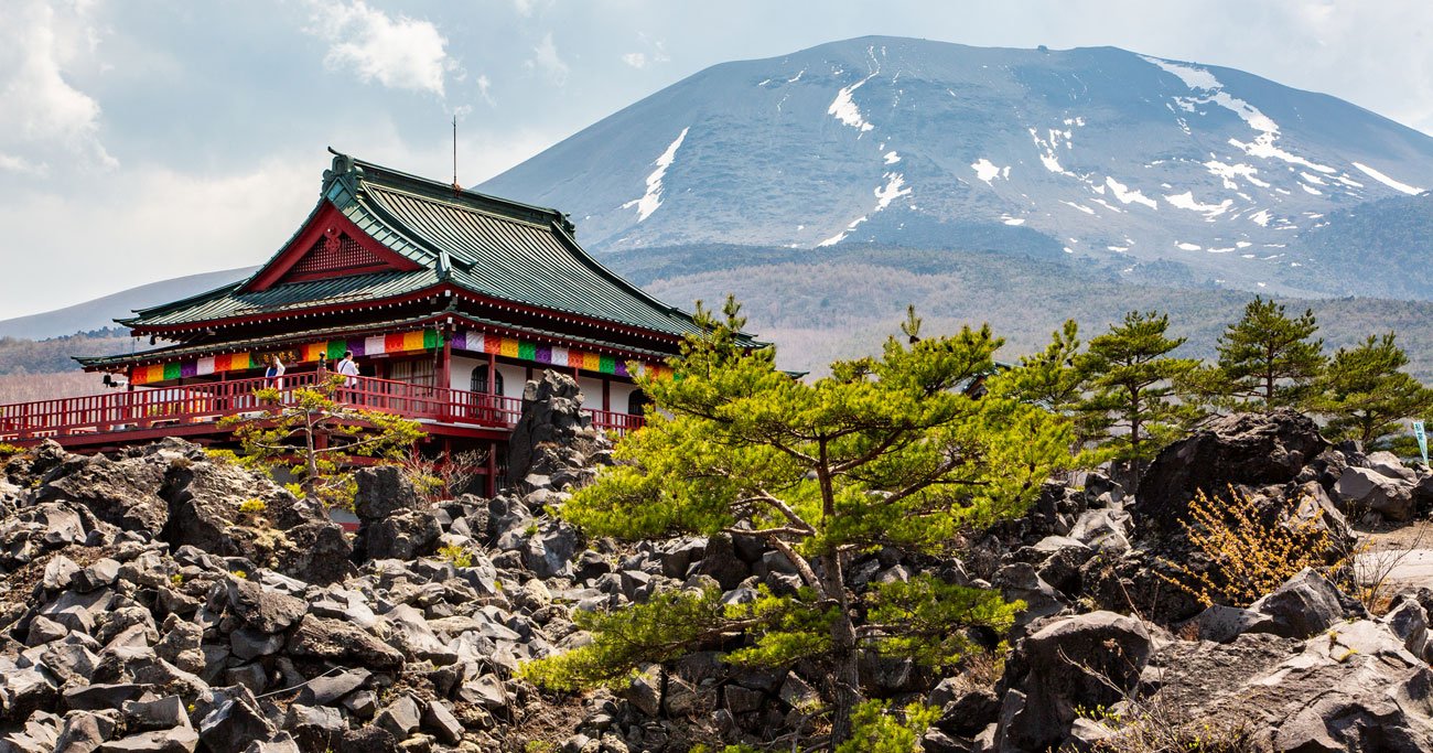 鬼押出し園