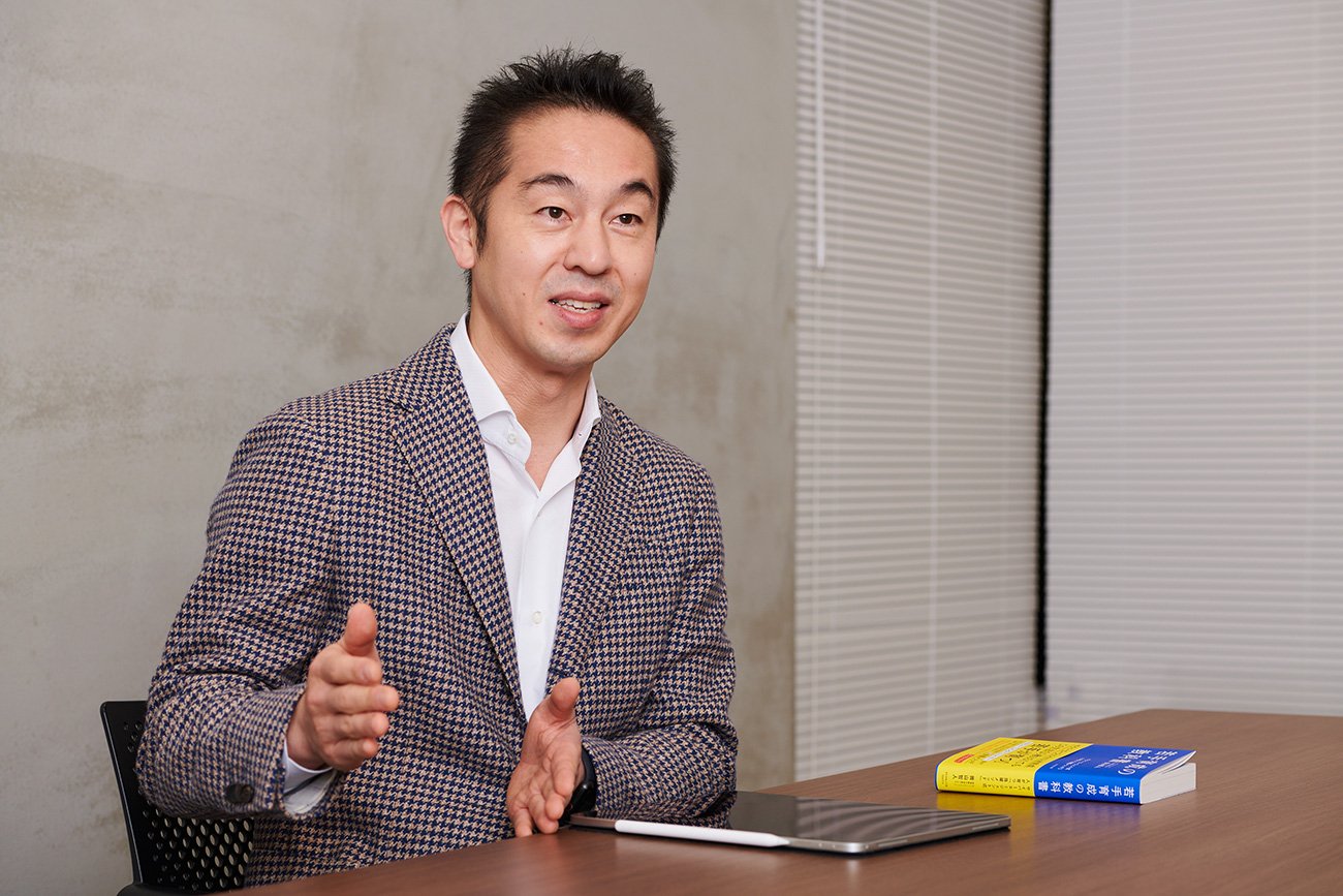「あいつには期待しているのに…」という上司の9割は『期待』を言葉で伝えていない