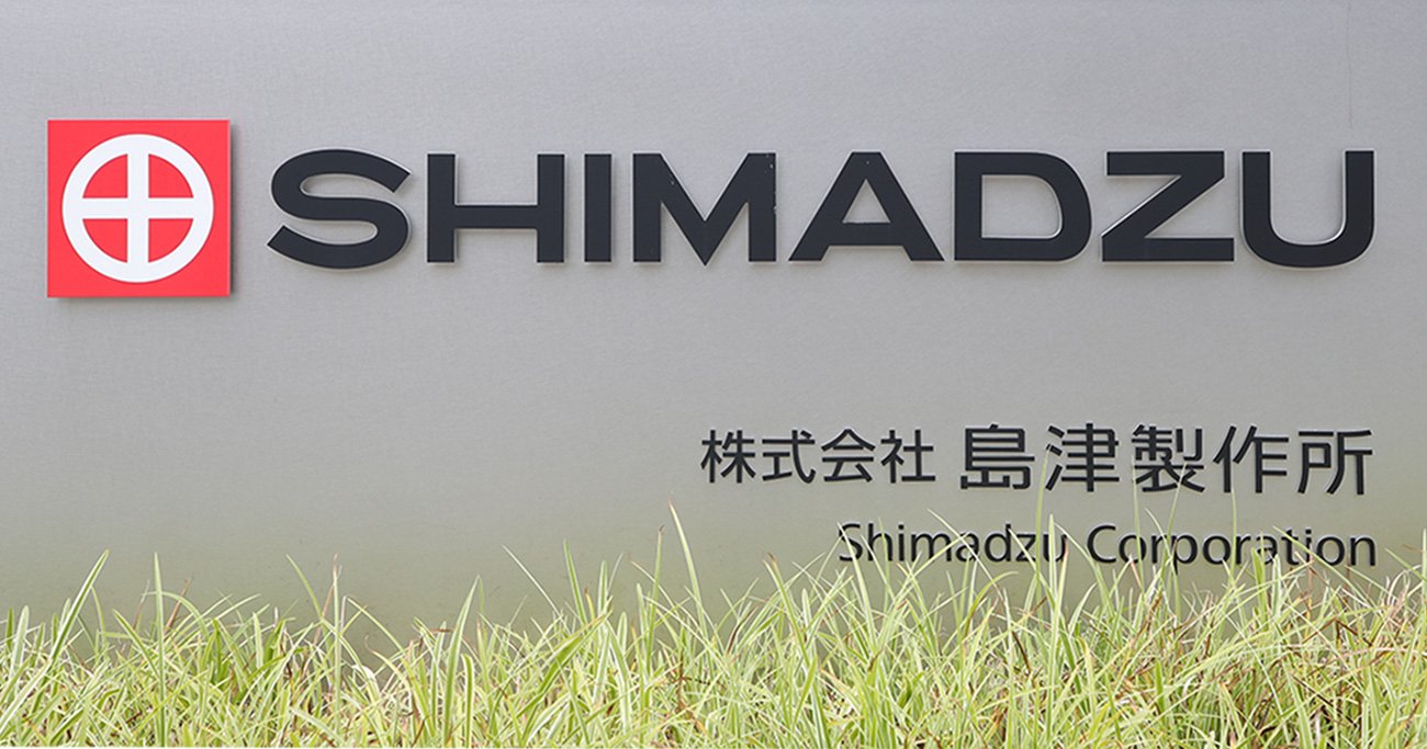 島津製作所