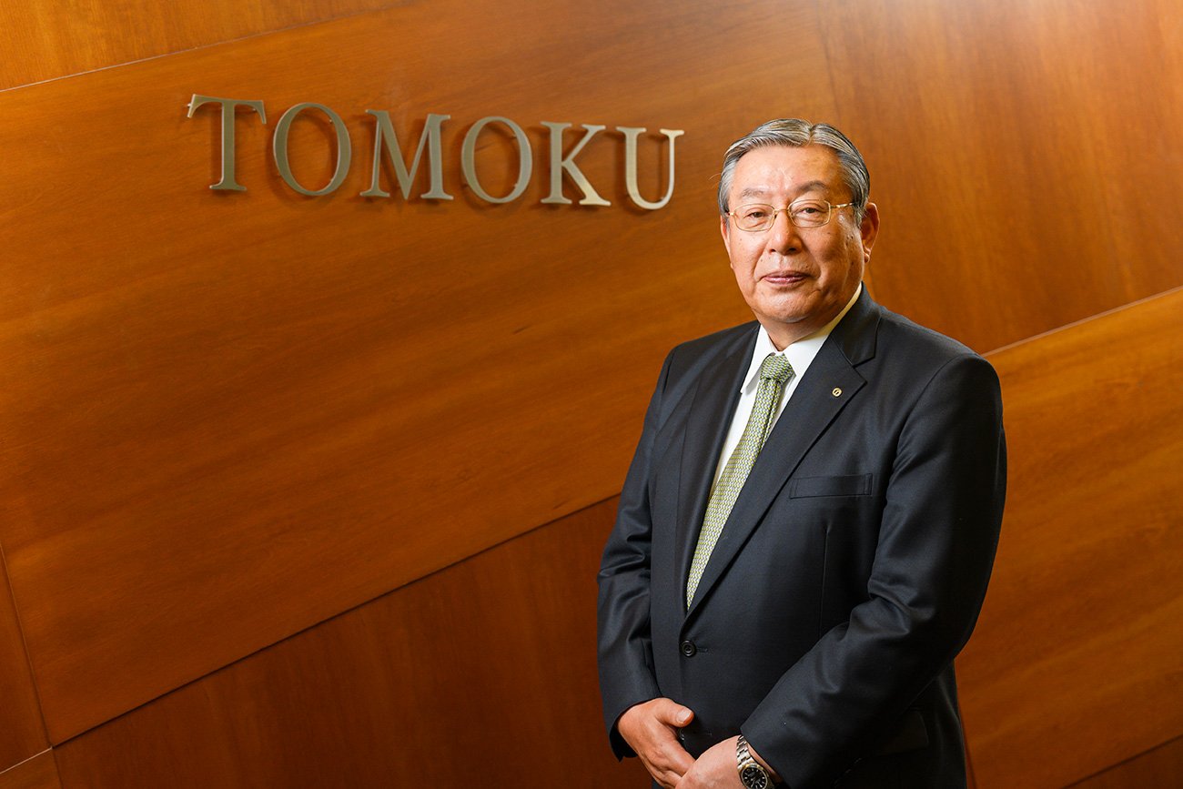 【IRレポート／トーモク】段ボール、住宅、運輸に経営資源を最適配分！ 海外への積極投資で成長を加速させる！