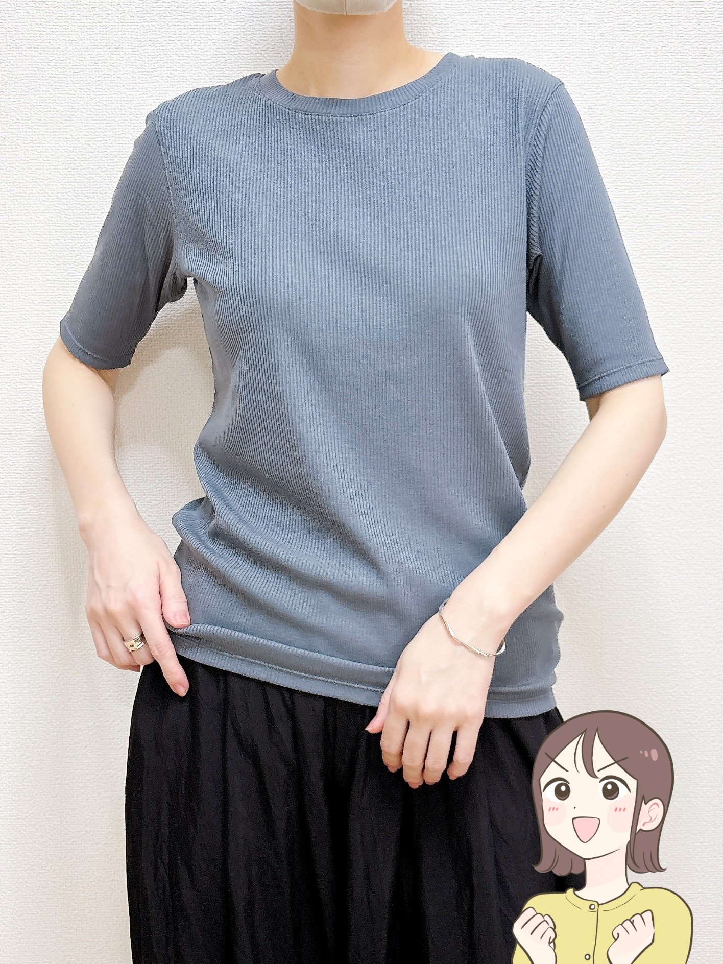 「痩せて見えます」「色違いで揃えたい」無印良品の“1490円トップス”びよ～んと伸びて着心地もバツグンなんです！「この袖丈を探してた」