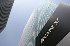 ソニーの不動産事業参入で<br />期待されるタブーへの風穴