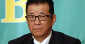 大阪カジノ、維新「セコセコ行政」でも土壌対策費790億円の…