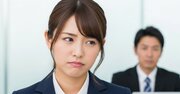 「若い社員の主体性がない」と嘆くリーダーに見えていない“超重要なコト”とは？