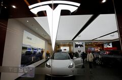ESG評価なぜばらつく？　企業間の比較難しく