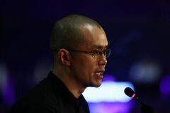 バイナンスの財務状況、依然として不透明