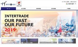 インタートレードは、証券会社向けのディーリングやトレーディング業務用などのパッケージソフトを手掛ける企業。