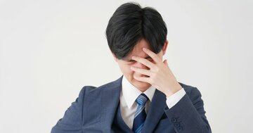 【精神科医が教える】人生の選択で「後悔を招きやすい」意外な共通点
