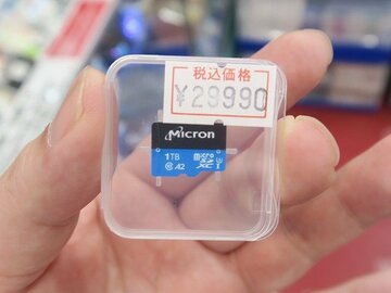 ドラレコや監視カメラ向け、高耐久の産業用microSDカードに1TBモデル