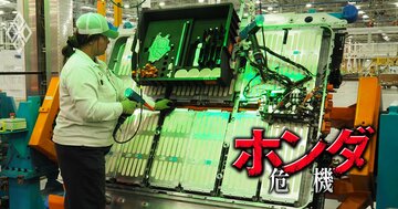 ホンダEV巨額損失には予兆があった！“半自前バッテリー戦略”は迷走…ソニーとの共同開発も中止で、さらに必要になる「HV強化」に不可欠な新・電池供給体制とは？