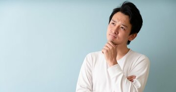 【あなたは大丈夫?】40代からうまくいく人と、失速する人の決定的な違いとは?